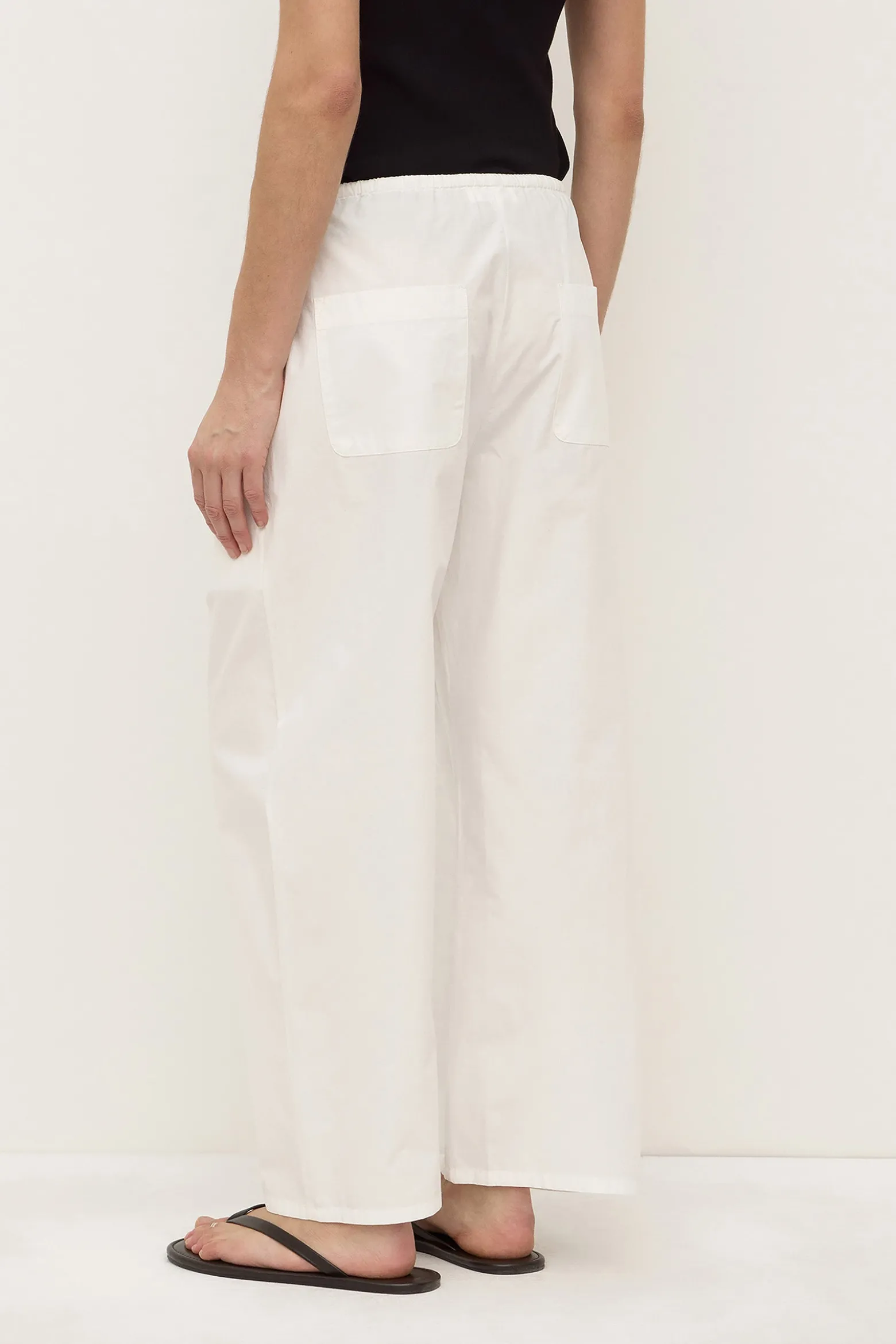 Amara Pant